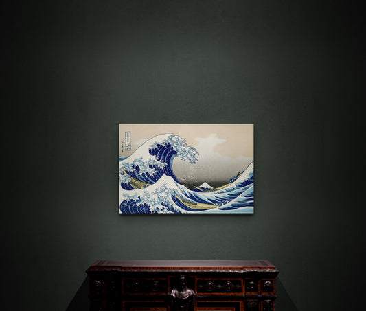 Canvas Selected Art Rectangle - The Great Wave off Kanagawa